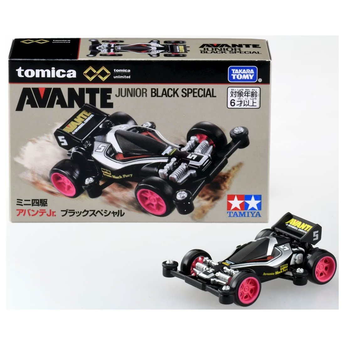 tomica unlimited トミカアンリミテッド　ミニ四駆　4台セット Takara Tomy Tomica Premium Unlimited Mini 4WD Avante Jr. Black