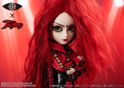 hide テヤン ドール TAEYANG TELL ME Amazon.co.jp: テヤン hide