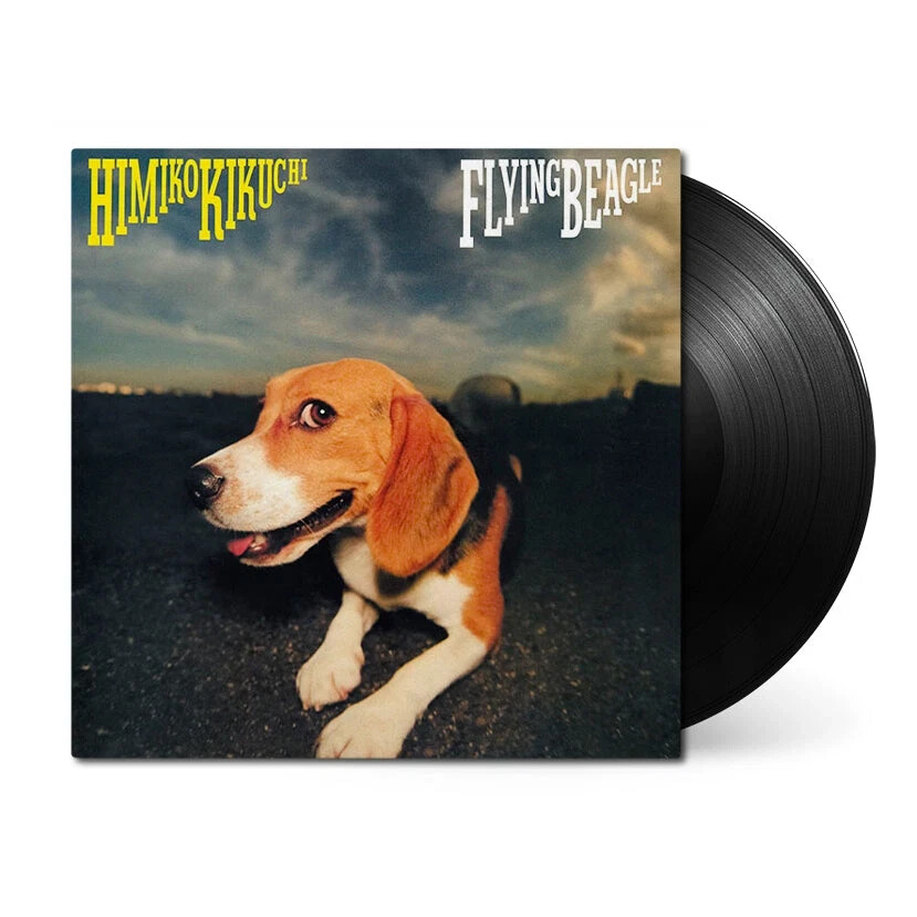 Himiko Kikuchi FLYING BEAGLE Limited Edition Vinyl LP MHJL