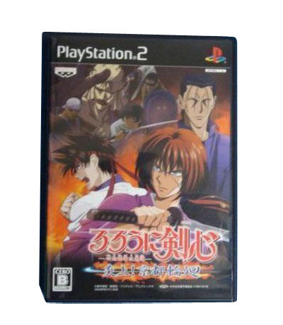 Rurouni Kenshin: Enjou! Kyoto Rinne - Kenshin vs Aoshi Shinomori Gameplay  PS2 HD (PCSX2 v1.7.0) 