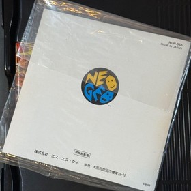 Neo Geo AES The King Of Fighters 94 SNK ROM Cartridge Tested Japan used