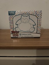Pokémon TCG Scarlet & Violet 151 Center Elite Trainer Box Sealed