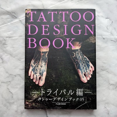 Tattoo Design Book Tribal Edition Polynesian Art Collection 