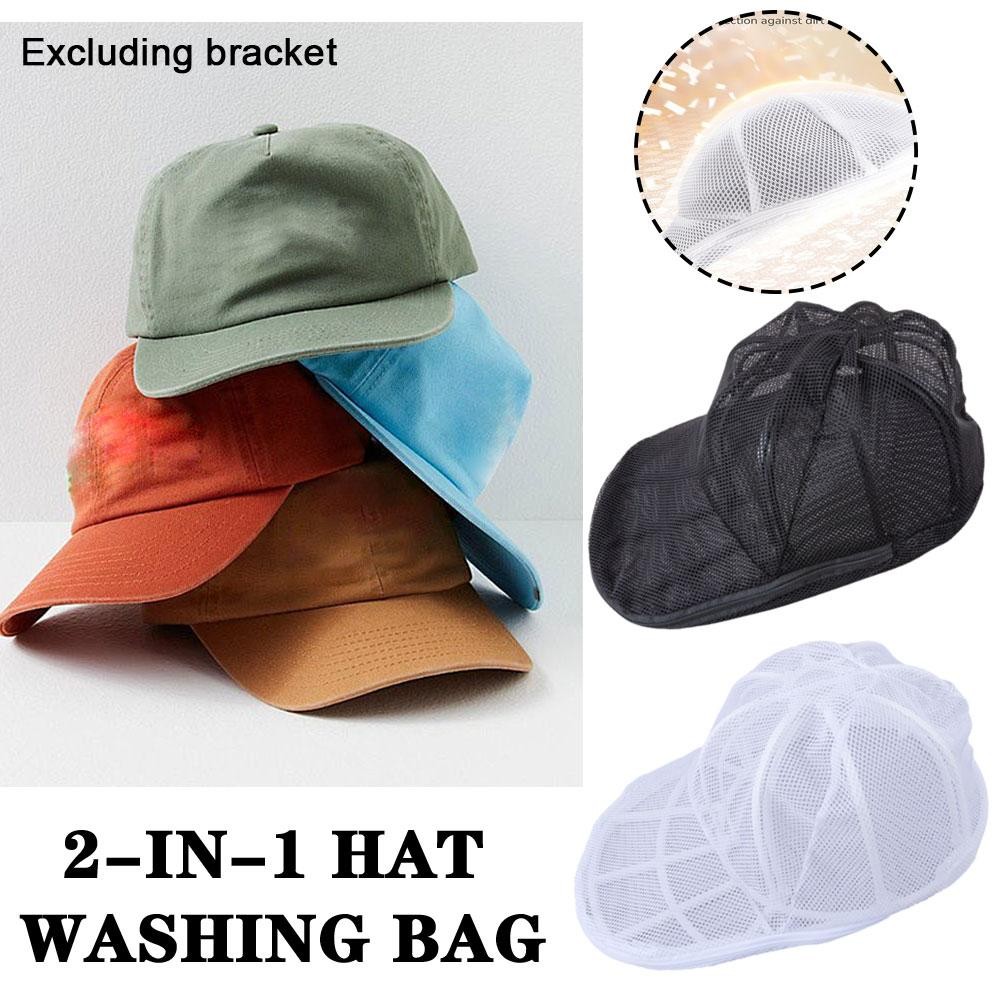 Baseball Cap Washer Rack for Washing Machine Hat Cleaner H2F6-image