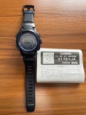 Casio PRW 2000Y Protrek Watch Multiband Solar Radio Wave Compass Baro