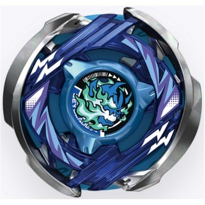 Beyblade X Hells Arc T 3-85 O Takara Tomy Import Neu Original