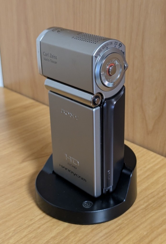 SONY HDR-TG1 Digital Handycam Camcorder Full HD Japanese only