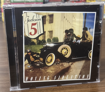 Jackson 5 Moving Violation LP 見本盤 Jackson 5 - Moving Violation [LP VINYL] - Amazon.com Music