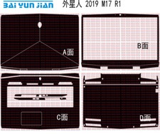 Laptop Sticker Decal Skin Carbon fiber Cover for 2019 New Alienware M17 R1 17.3"