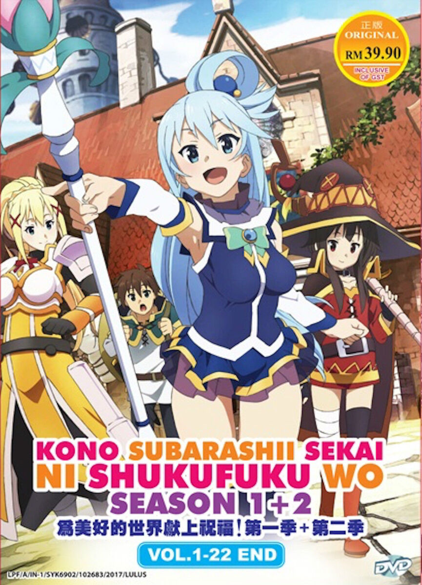 KONOSUBA 3ª TEMPORADA DATA DE LANÇAMENTO E OUTRAS INFORMAÇÕES