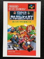Super Mario Cart Super NES Package Post Card Amazon Limited Japonaise NINTENDO
