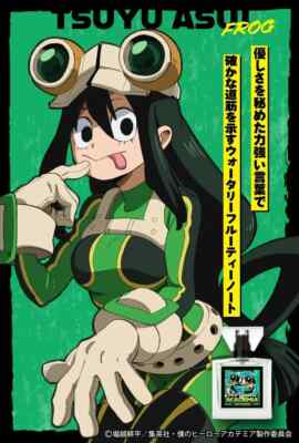 primaniacs] My Hero Academia Fragrance Tsuyu Asui | eBay