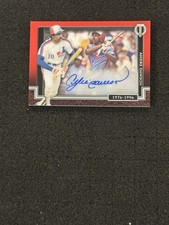 2017 Topps Tribute Baseball Cards 5