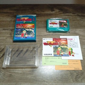 Nintendo Famicom The Legend of Zelda 1 Japan FC NES Retro Game Vintage NTSC-J