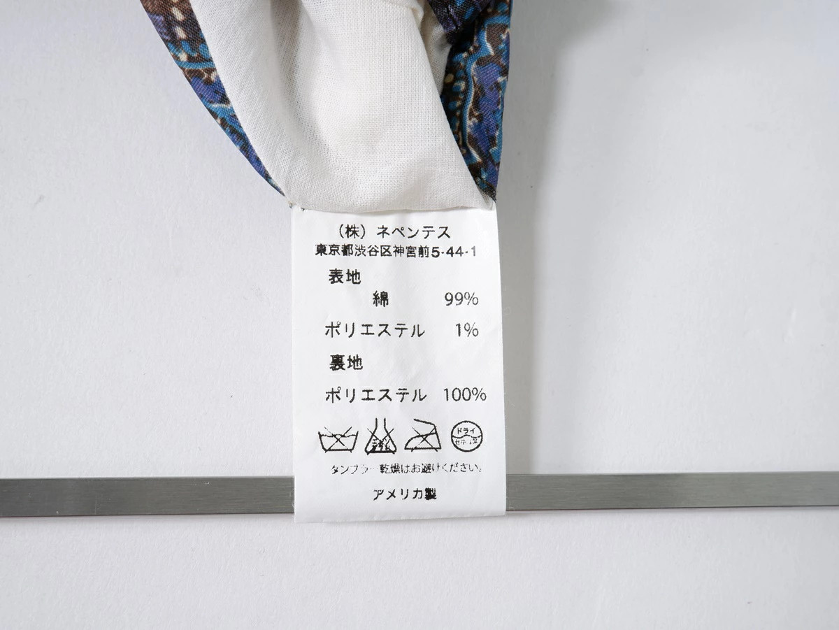 Engineered Garments Full Pattern Lined Windowpane… - image 5