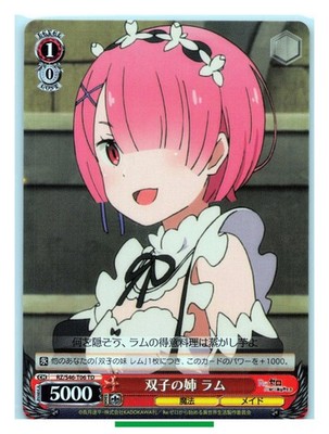 Ram - Re:Zero Weiss Schwarz RZ/S46-T06TD TCG Trading Card Japanese #858