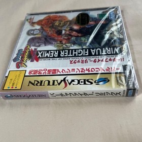 Sega Saturn Software Virtua Fighter Remix Special Limited Edition