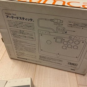 Dreamcast Arcade Stick Dreamcast Confirmed to be in operation