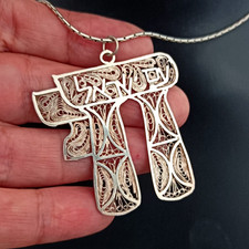 Am Yisrael Chai Chai Pendant Necklace Large Hebrew Jewish Vintage Filigree Gift