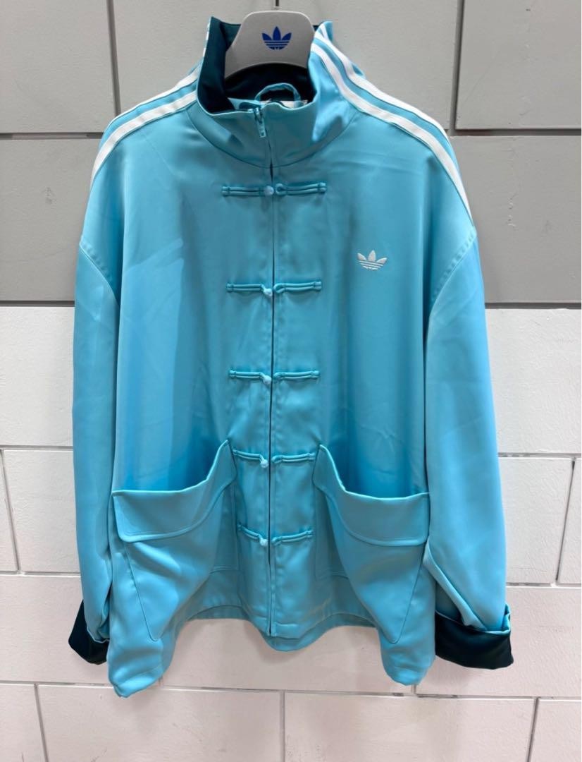 Adidas Track Jacket XL size China Exclusive Year Snake Mint Green