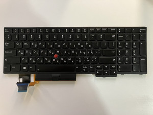 Tastatur für Lenovo ThinkPad T590 E580 E590 L580 L590 P52 P53 P72 Int.- Hebräish