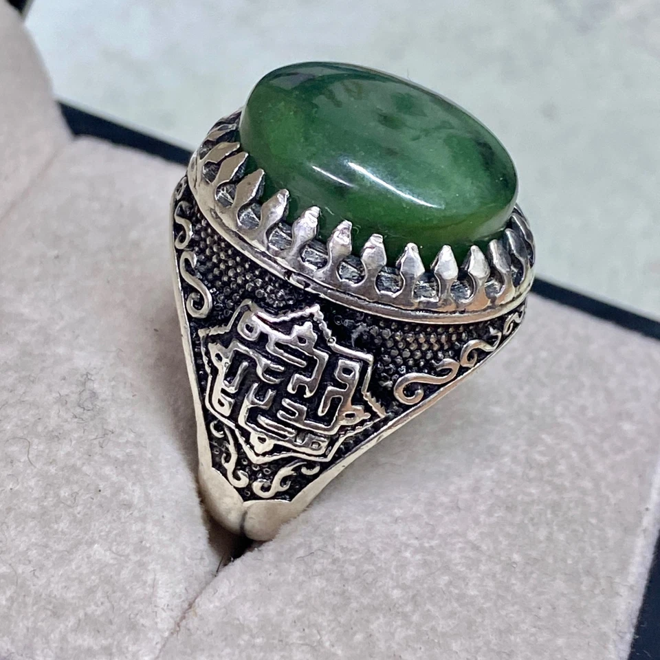 伊斯兰雕刻 925 纯银男士戒指 天然绿色玉石戒指 — 第 2/4 张图片