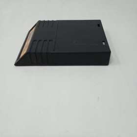 MOTU The Power Of He-Man (Intellivision) Cartridge, Manual, Insert, & Box