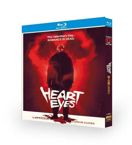 Heart Eyes (2025) 1-Disc New Box Set Sealed