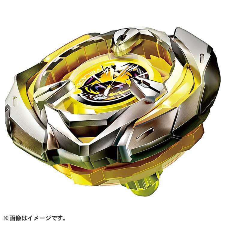 NEW Takara Tomy Beyblade X BX-03 Starter Wizard Arrow 4-80B Gear