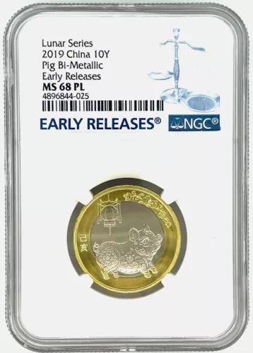 CHINA. 2019, Lunar Series 10 Yuan PIG BI-METALLIC NGC MS 68 PL Earlier Releases