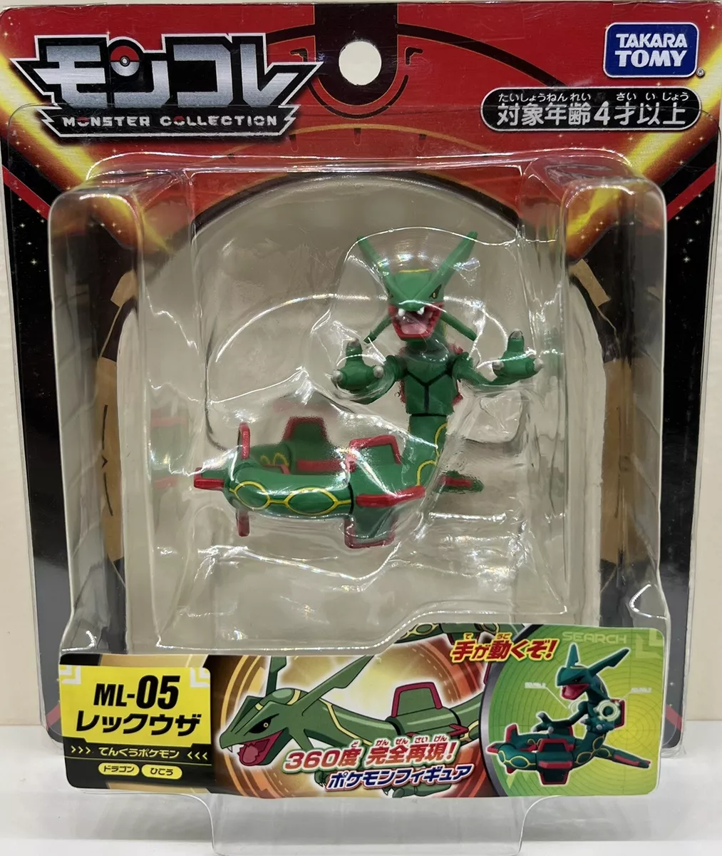 MONCOLLÉ Figure ML-31 Shiny Rayquaza | Authentic Japanese Pokémon Figure |  Worldwide delivery from Japan