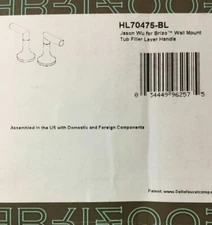 Brizo Jason Wu (Odin) HL70475-BL Wall Mount Tub Filler Lever Handles in Black