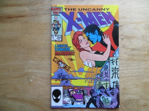 1986 VINTAGE UNCANNY X-MEN # 204 SIGNED 2X WHILCE PORTACIO & JUNE BRIGMAN, POA