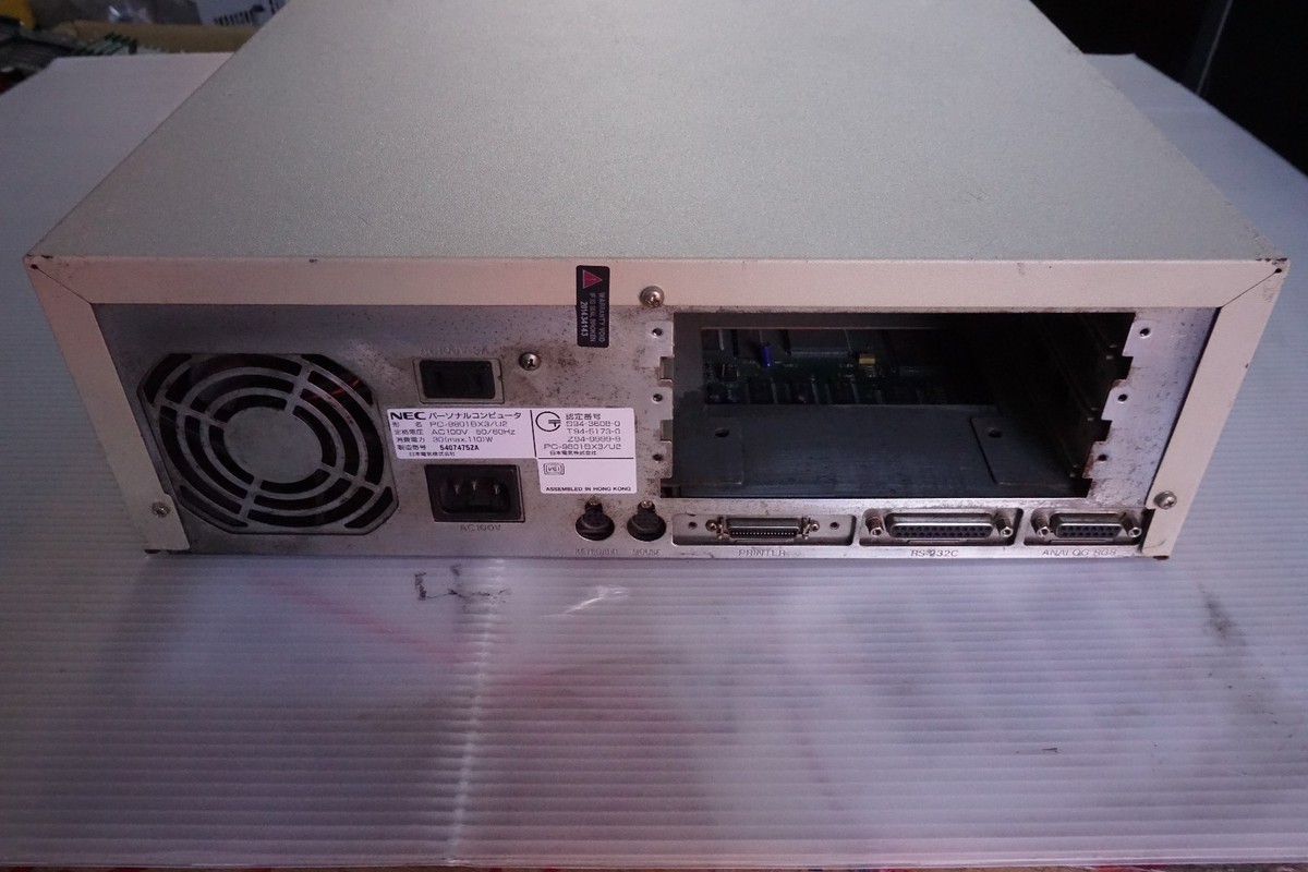 NEC PERSONAL COMPUTER PC-9801BX3/U2 TESTED WORKING FREE SHIP | eBay