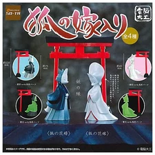 Dennnou Daiku Kitsunenoyomeiri Capsule Toy 4 Types Full Comp Set Mascot Gacha