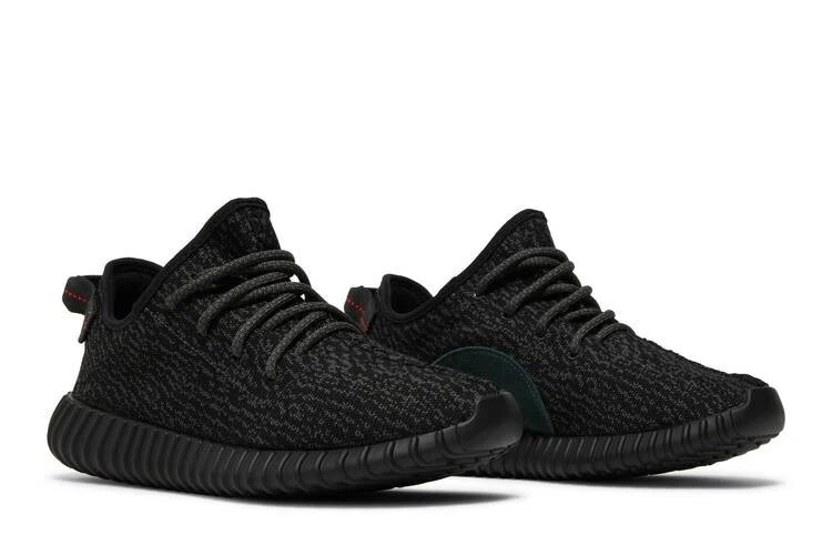 Adidas Yeezy Boost 350