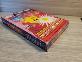 Ms. Pac-Man Gray Cart NAMCO Nintendo NES CIB Complete in Box 