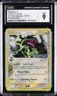 2005 POKEMON EX DELTA SPECIES REVERSE HOLO #13 RAYQUAZA CGC 9