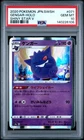 2020 POKEMON JAPANESE SWORD & SHIELD SHINY STAR V #071 GENGAR-HOLO PSA 10
