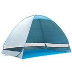 Pop Up Tent Instant Camping 2 Person Beach Shade Tent UV Protection Sun Shelter