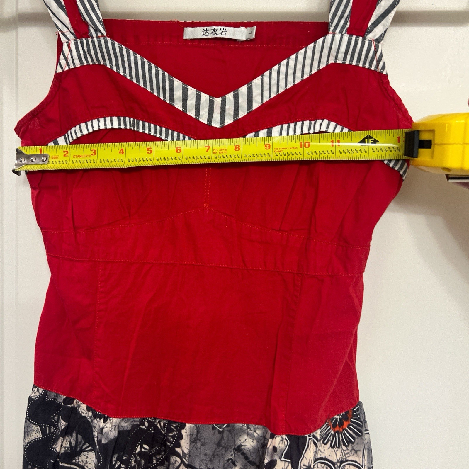 达衣岩 Red Multicolor Patchwork Striped Trim Cotton … - image 4