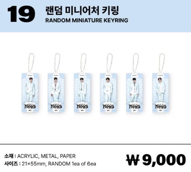 MONSTA X 2026 WORLD TOUR [THE X : NEXUS] OFFICIAL MD | eBay