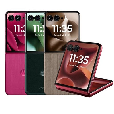 Neu Motorola Razr 60 Ultra 2025 XT2551 512GB+16GB Smartphone Handys Ohne Vertrag