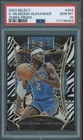 2023 Panini Select Mezzanine Zebra Prizm Victor Wembanyama RC Gem Mint PSA 10