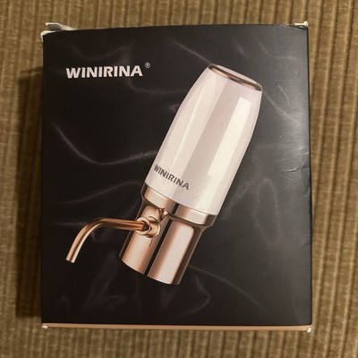 Winirina Electric Wine Aerator Automatic Smart Decanter Dispenser Rechargeable