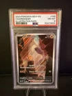 2023 Pokemon PSA 8 Charmander #168/165 Scarlet & Violet 151 Illustration Rare