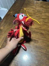 Disney Store Mulan Mushu Dragon Plush 1