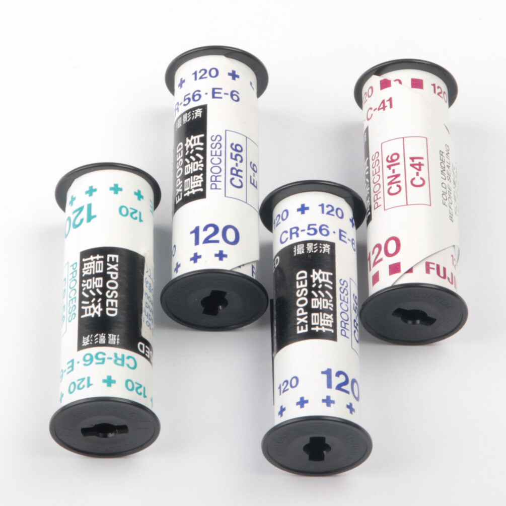 Lot 4 Pièces Marques Variées 4 Pcs 120 220 Assortiment Vide Rouleau Film Pan Film En Vrac Bobines Vides 120 220 Avec Papier Support