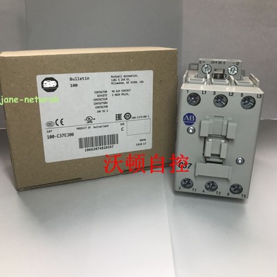 1pc for NEW 100-C37E*00 100-C37EJ00 DC24V (by Fedex or DHL) #W8*