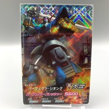 MSN-02 Perfect Zeong Gundam Tryage Trading Card Z2-008 Bandai Anime Japan ff522